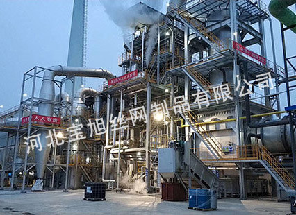 山東電廠鋼格板案例見(jiàn)證